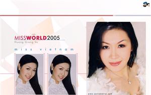 Miss World 2005